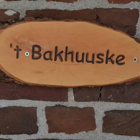 De Martiene Plats - 2* Merselo